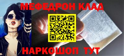 MDMA Premium VHQ Бугуруслан