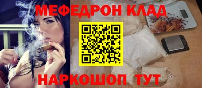 индика Будённовск