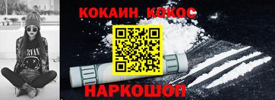индика Будённовск
