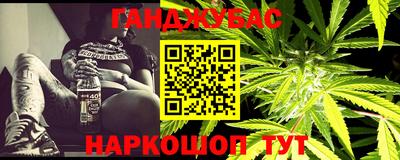 мяу мяу кристалл Вышний Волочёк