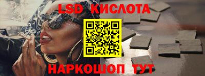 MDMA Premium VHQ Бугуруслан