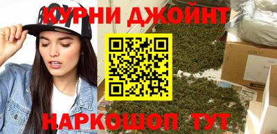 MDMA Premium VHQ Бугуруслан