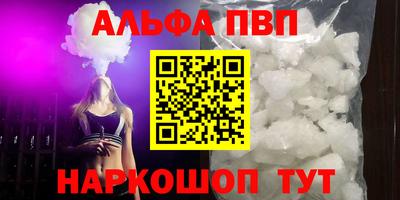 MDMA Premium VHQ Бугуруслан