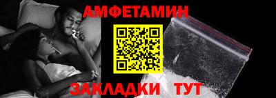 MDMA Premium VHQ Бугуруслан