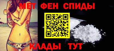 индика Будённовск