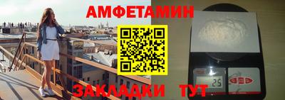 MDMA Premium VHQ Бугуруслан