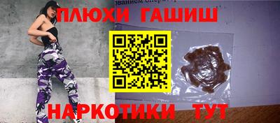 индика Будённовск