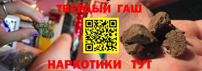 MDMA Premium VHQ Бугуруслан
