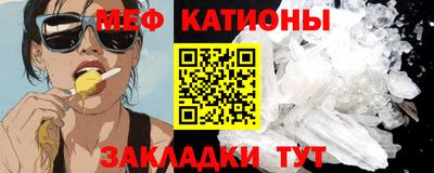 MDMA Premium VHQ Бугуруслан