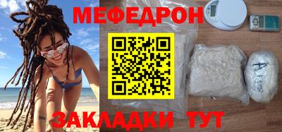 spice Вязники
