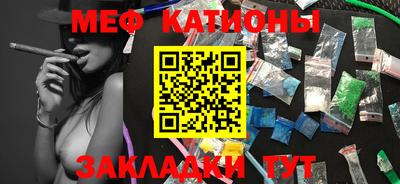 MDMA Premium VHQ Бугуруслан